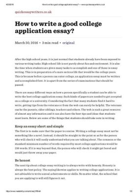 Can You Use the Same College Essay for Multiple Colleges? A Detailed Analysis